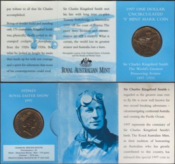 ��������� 1 ������ 1997