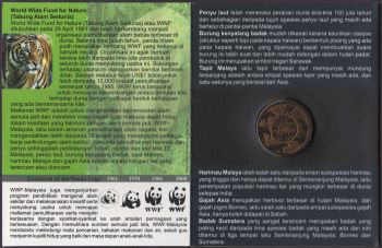 �������� 1 ������� 2011