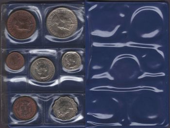 ����� �������� 7 ����� 1971