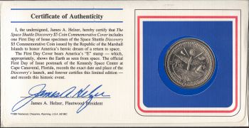 ���������� ������� 5 �������� 1988