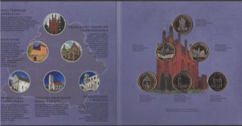 ����� �������� 6 ����� 2 ����� 2023