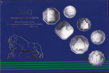 ����� ���� 7 ����� 1982