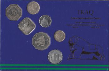 ����� ���� 7 ����� 1982