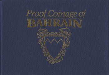 ����� ������� 8 ����� 1965-1969