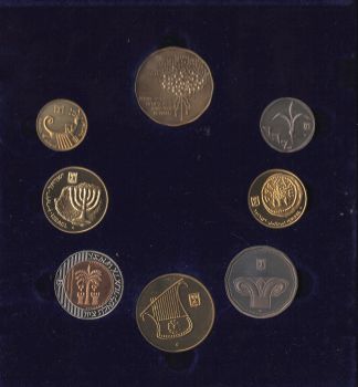 ����� ������� 8 ����� 1999 ����������� ������� ���������� (��������).