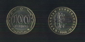  100  2003