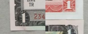 Сальвадор 1 колон 1977 (1980) P-125 (125a.1.15) UNC-