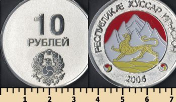    10  2005