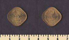 �������� 5 ����� 1968