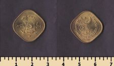 �������� 5 ����� 1968