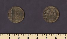 ����������� 5 ����� 2011