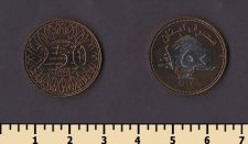 ����� 250 ������ 2012