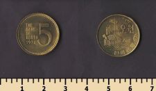 ����� ����� 5 ��� 1972