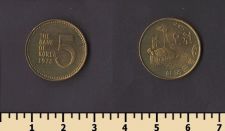 ����� ����� 5 ��� 1972