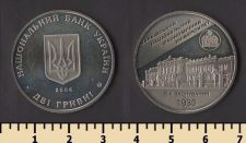 ������� 2 ������ 2006