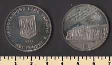 ������� 2 ������ 2006