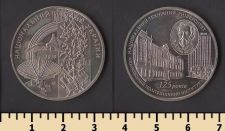 ������� 2 ������ 2010