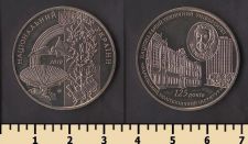 ������� 2 ������ 2010