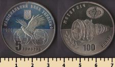 ������� 5 ������ 2007
