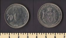 Сербия 20 динаров 2006