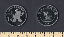  1  2010