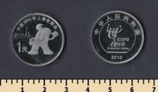  1  2010