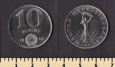 Венгрия 10 форинтов 1982