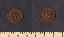 Судан 1 гирш 1983