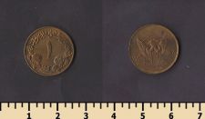 Судан 1 гирш 1983