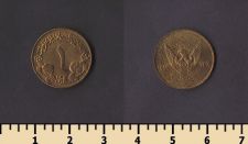 Судан 1 гирш 1983