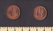 ������� 1/2 ����� 1970