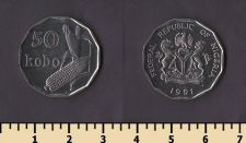 ������� 50 ���� 1991