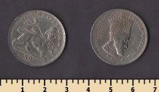 ������� 50 ������ 1923 (1931)