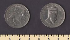 ������� 50 ������ 1923 (1931)