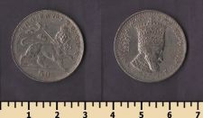 ������� 50 ������ 1923 (1931)