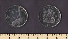 ������� 50 ���� 1991