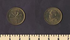 �������������� ������ 1 ������ 1975