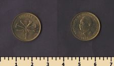 �������������� ������ 1 ������ 1975