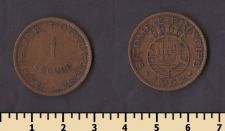 ���-���� � �������� 1 ������ 1962