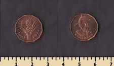 ��������� 1 ���� 1974