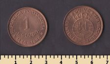 ������-����� 1 ������ 1946