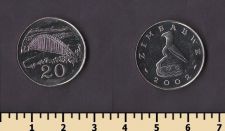 �������� 20 ������ 2002