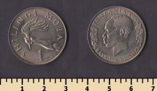 Танзания 1 шиллинг 1966