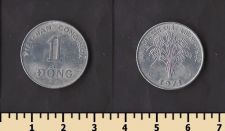 Южный Вьетнам 1 донг 1971