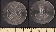 ����� 50 ������ 1975