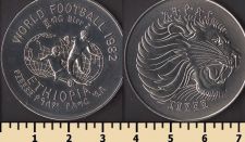 ������� 2 ���� 1974