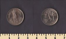 ����� 25 ����� 1981