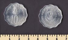 Индия 10 пайса 1979