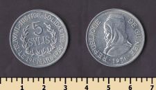 ������ 5 ���� 1971