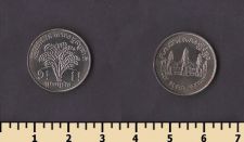 ��������� ���������� 1 ����� 1970